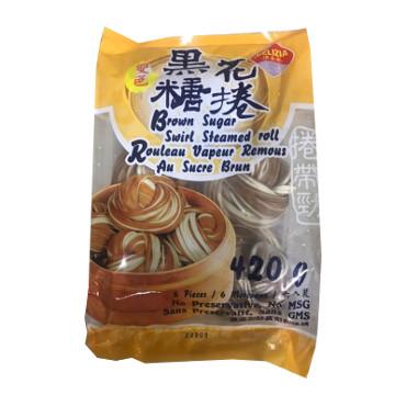 黑糖双色花卷<br>Brown Sugar Swirl Steam Roll