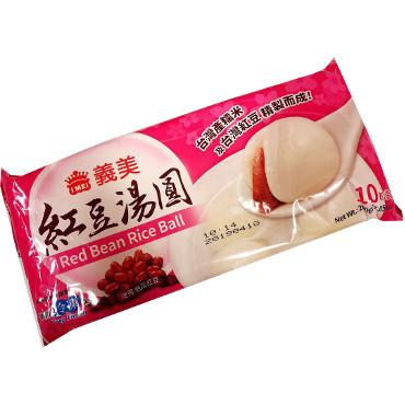 红豆汤圆<br>Glutinous Rice RedBean