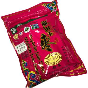 六星•新疆和田玉枣<br>加拿大特供