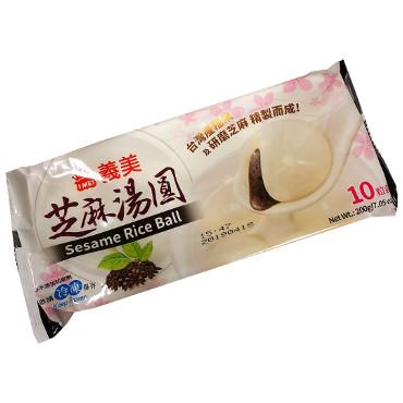 芝麻汤圆<br>Glutinous Rice Seamsame