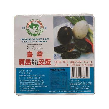 台湾松花溏心皮蛋<br>Preserved Duck Eggs