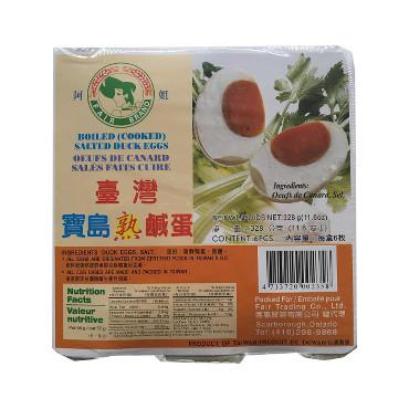 台湾熟咸蛋<br>Boiled Salted Duck Eggs