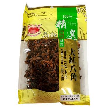 精选大红八角<br>Star Aniseed