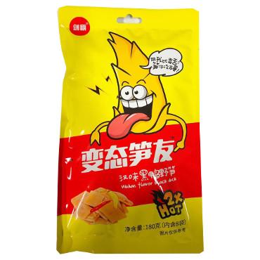 汉味黑鸭野笋<br>变态笋友