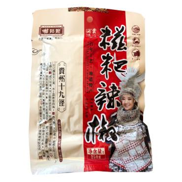 苗姑娘贵州特产<br>糍粑辣椒