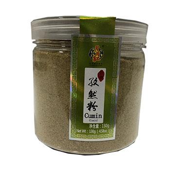 新疆孜然粉<br>Prickly Ash