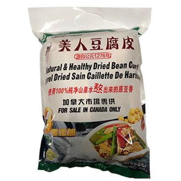 七星岩-美人豆腐皮(加拿大特供)<br>Dired Bean Curd Sticks