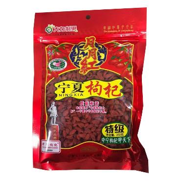 特级宁夏枸杞<br>Wolfberry