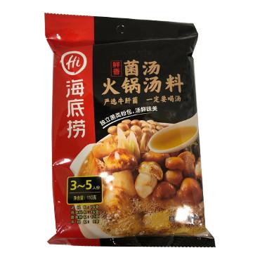 海底捞鲜香菌汤火锅底料<br>HaiDiLao Seansoning of Mushroom
