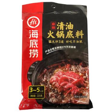 海底捞麻辣清油火锅底料<br>HaiDiLao Seansoning of Spicy Hot