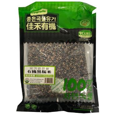 有机黑糯米<br>Organic Black Glutinous Rice