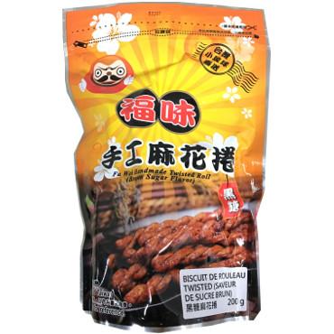 手工麻花卷（黑糖）<br>HandmadeTwisted Roll