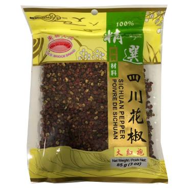 精选四川大红袍花椒<br>Sichuan Dried Pepper