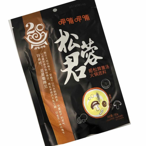 松茸君<br>呷哺呷哺菌汤火锅底料