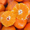 爆汁大蜜柑<br>Israel Mandarin