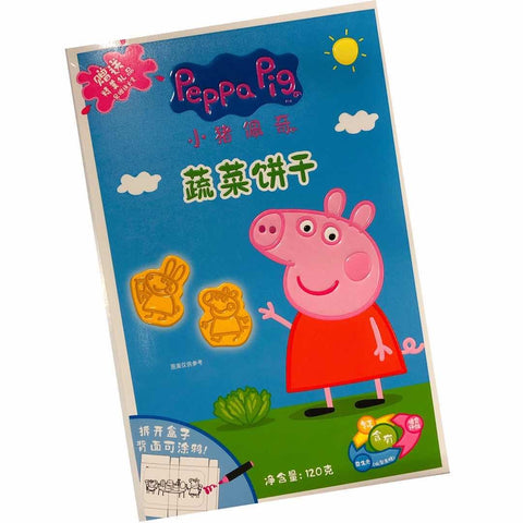 赠送礼品•背面涂鸦<br>小猪佩奇蔬菜饼干