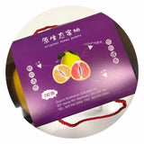 果肉香甜饱满，皮薄多汁<br>圣诞有礼🎄原生态蜜柚礼盒2粒装