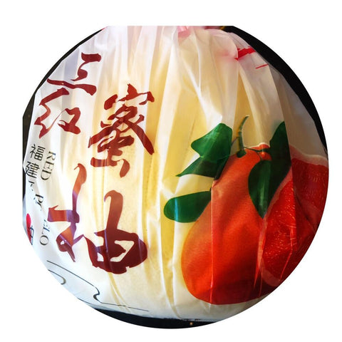 皮红膜红肉红<br> 新年快乐-原箱精选平和大头三红蜜柚