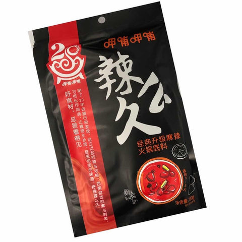 辣么久<br>呷哺呷哺经典麻辣火锅底料