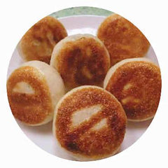 水煎包<br>包子林