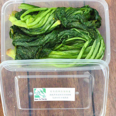 无任何添加剂<br>老吴农场盐渍雪菜