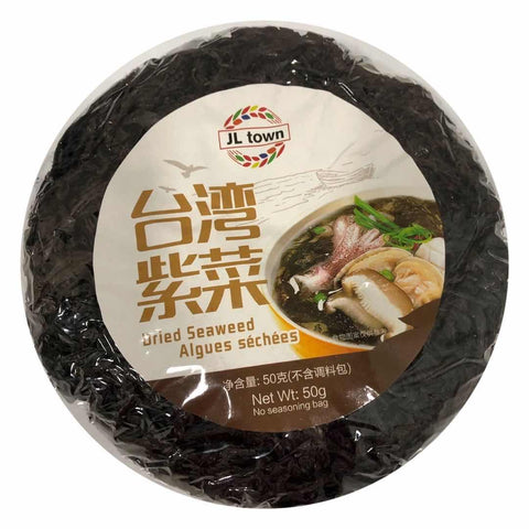 台湾深海紫菜<br>Seaweed