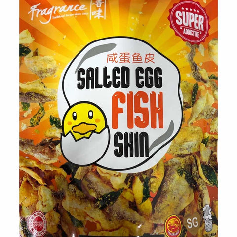 咸蛋鱼皮<br>新加坡本土品牌Fragrance