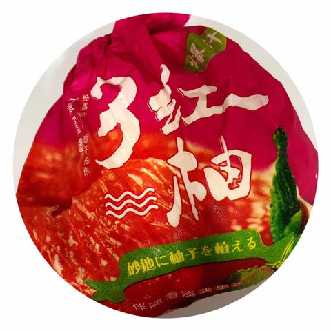 皮红膜红肉红<br> 时令-砂地三红蜜柚