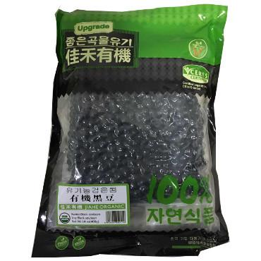 有机黑豆<br>Organic Black Bean