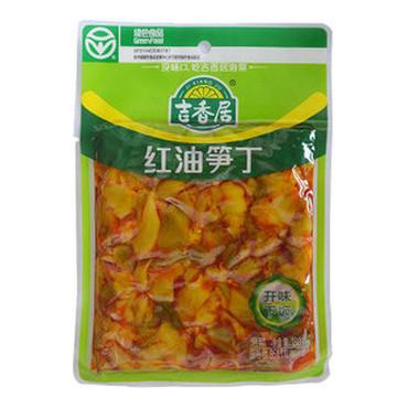 红油笋丁<br>JXJ Hot Lettuce Pickles