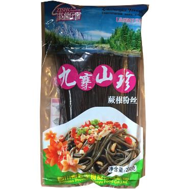 蕨根粉丝<br>Fern Root Vermicelli