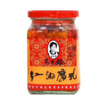 老干妈红油腐乳<br>LGM Chilli Oil Beancurd