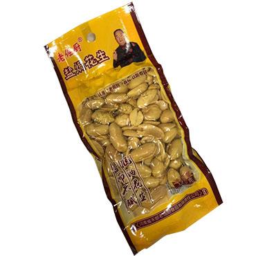 香而不腻·脱油花生<br>老倔厨盐焗花生