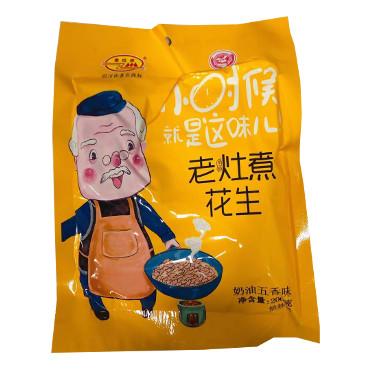 小时候就是这味儿<br>老灶煮奶油五香花生