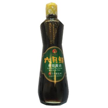 六月鲜特级酱油<br>LiuYueXian Premium Soy Sauce