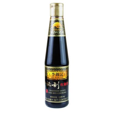 李锦记秘制红烧汁<br>LKK Brown Braising Sauce