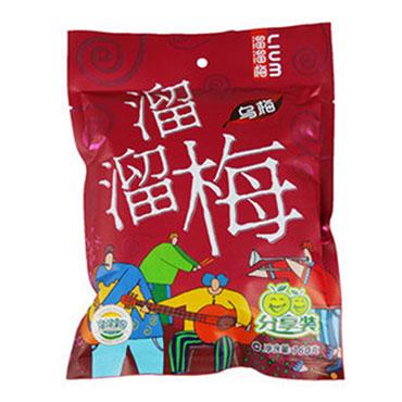 溜溜梅(乌梅)分享装<br>Preserved Plum