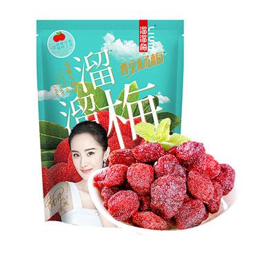 溜溜梅(醉杨梅)分享装<br>Preserved Plum