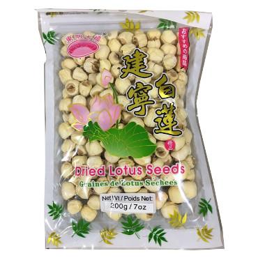 通心白莲<br>Dried Lotus Seed
