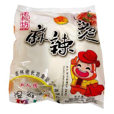 两人份湿鲜面<br>麻辣烫面