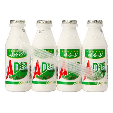 好喝又补钙<br>娃哈哈AD钙奶