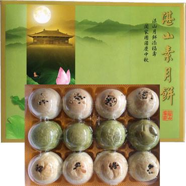 台式三色小月饼(红豆,绿茶,核桃)<br>Mooncake