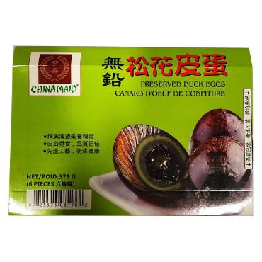 精选海边散养鸭蛋<br>松花皮蛋