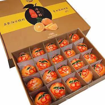 黔阳冰糖橙<br>橙中之王