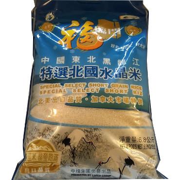加拿大特供<br>特选北国水晶米