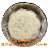 红豆沙糯米饭<br>上海点心