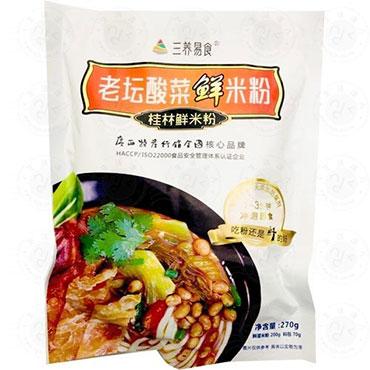 三养桂林老坛酸菜鲜米粉<br>SY Instant Fresh Rice Vermicelli (Pickled)