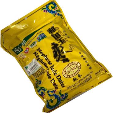 三星•新疆和田玉枣<br> 加拿大特供