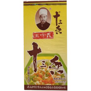 王守义十三香<br>Seasoning Mix Spices