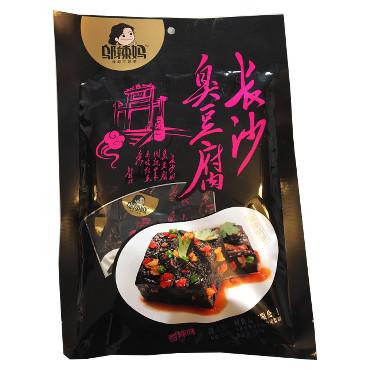 长沙臭豆腐(香辣味)<br>ChangSha Stinky Tofu (Spicy)